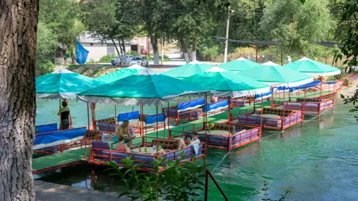 Dimcay River 6