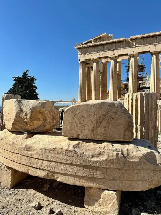 2024 Akropolis Nanna Studietur (109)