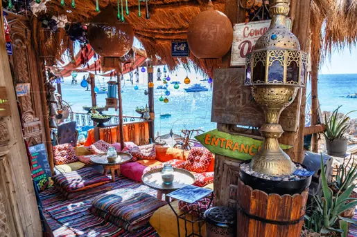 Farsha Mountain Cafe Sharm El Sheikhv