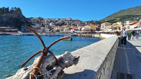 2024 Parga Britta Panoramauge (3)