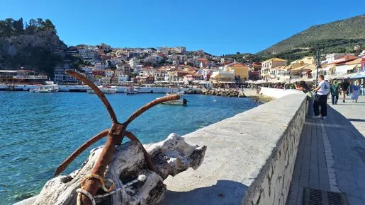 2024 Parga Britta Panoramauge (3)