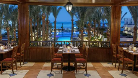 El Medina Restaurant