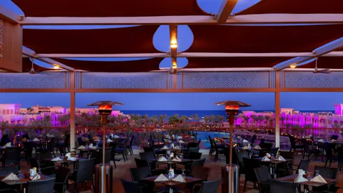 The Sky Restaurant and Shisha Corner