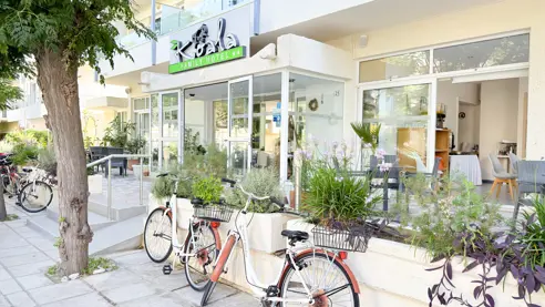 Koala Hotel